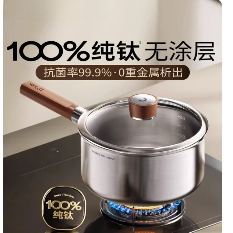 Baby Food Instant - Panela de titânio puro para leite,