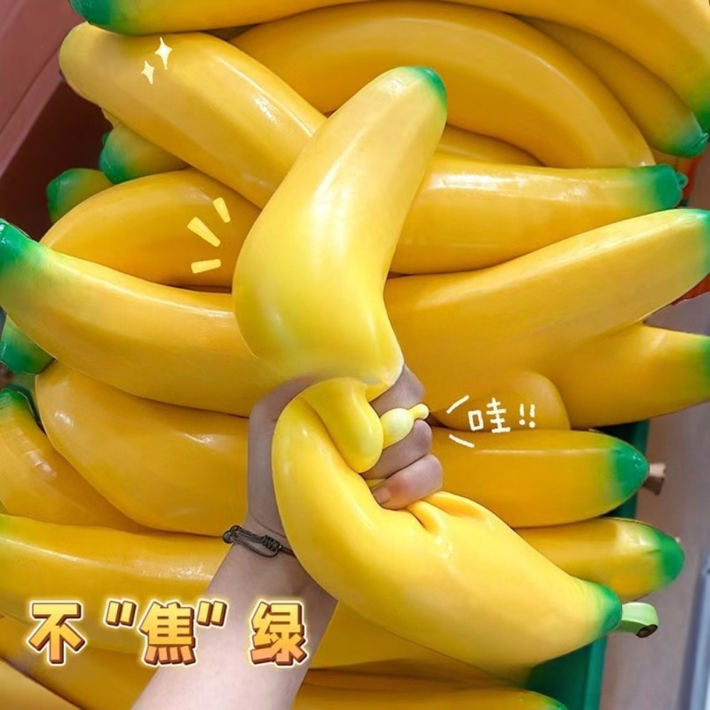Baby Food Banana - Brinquedo Anti-Stress Super Jumbo de Banana