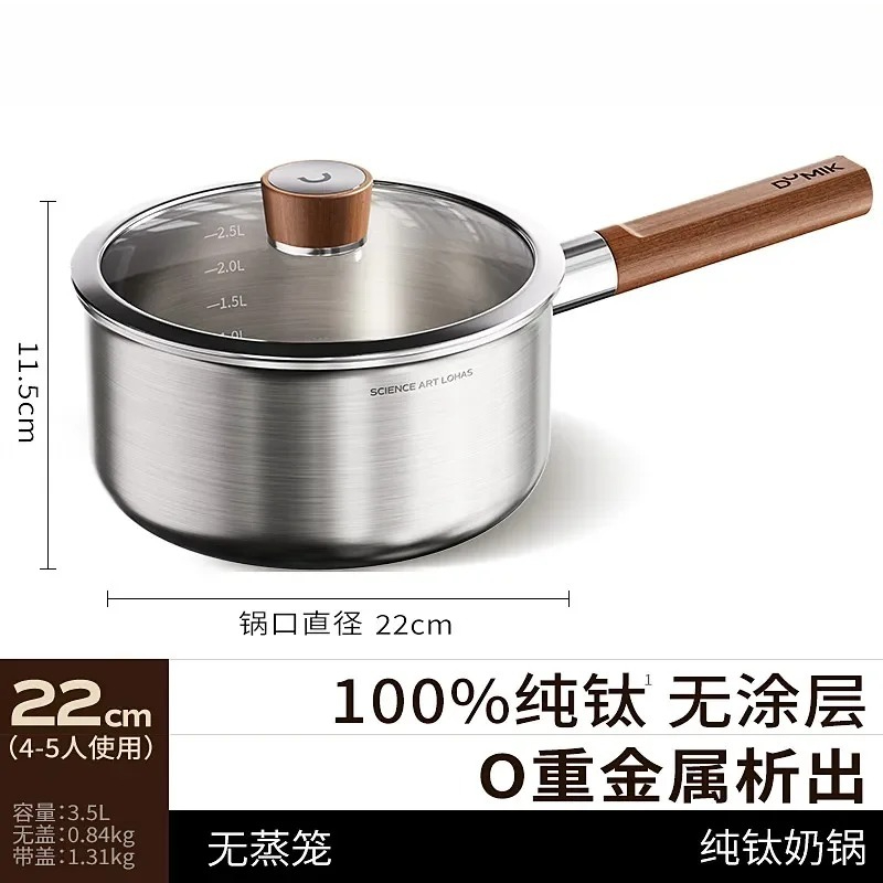 Panela de titânio puro para le - Baby Food Instant avaliação e preço