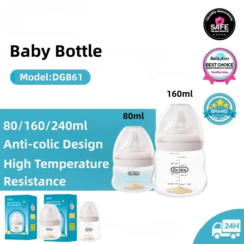 Mamadeira de Vidro Borossilica - Baby Food Containers Glass avaliação e preço
